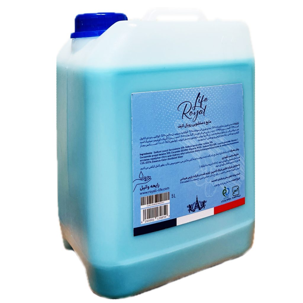 creamy handwash vanilla