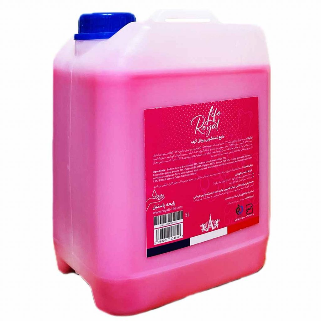 royal-life-handwash-gummy-candy-5-litr