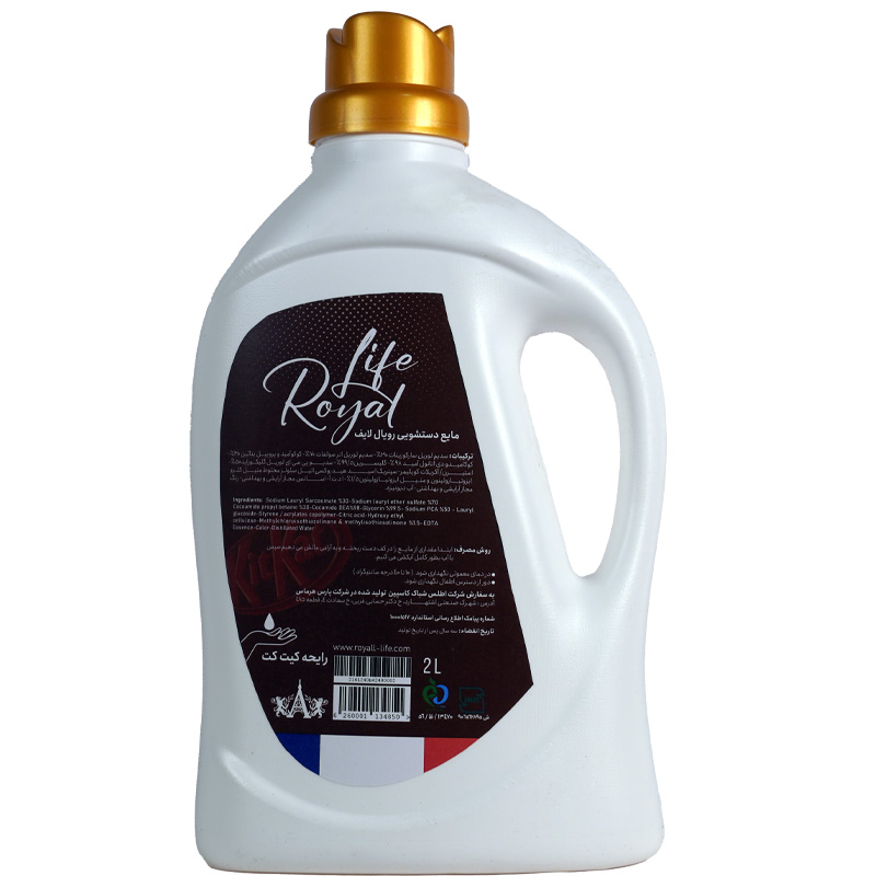 creamy hand wash kitkat 2 litr
