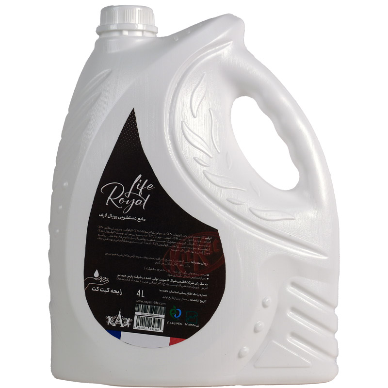 royall-life creamy hand wash kitkat 4litr