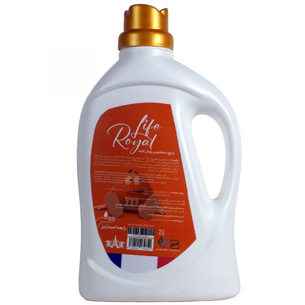 creamy hand wash smarties 2 litr