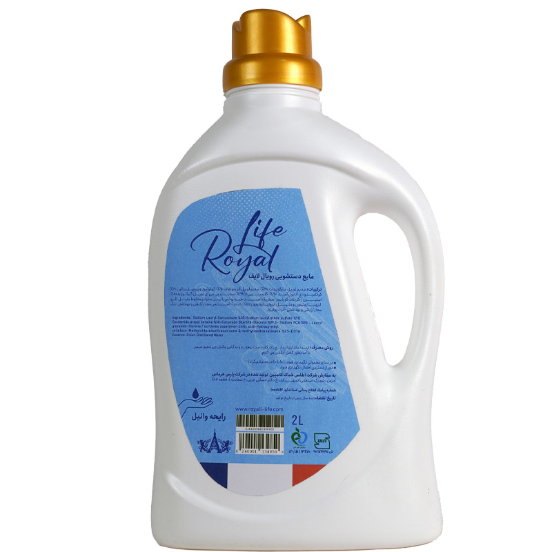 creamy hand wash vanil 2 litr